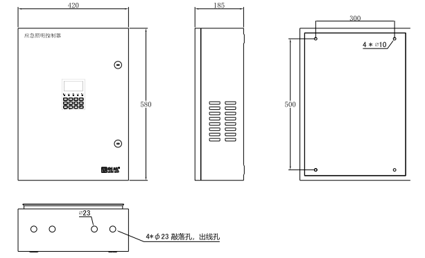 LD-C-232 应急照明控制器