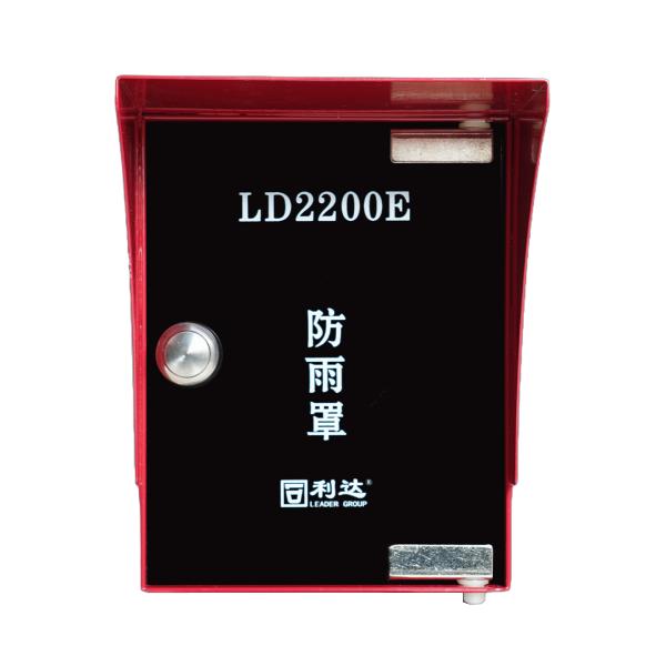 LD2200E...