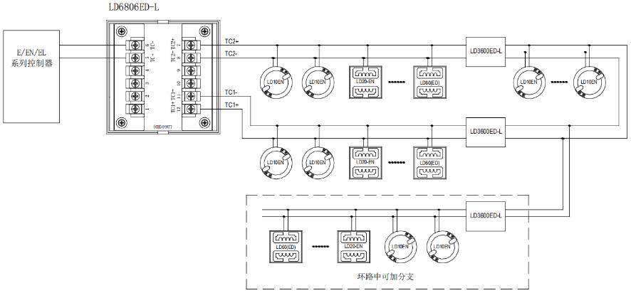 LD6806ED-L中继模块接线图