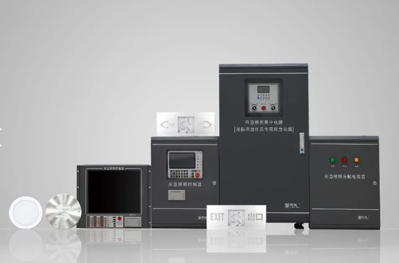 利达应急照明电源 利达应急照明电源