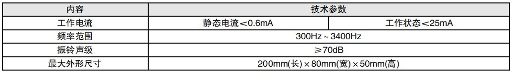 1770001218354643.png image.png