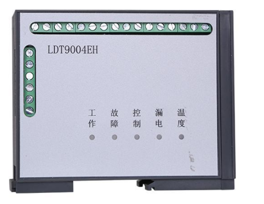 利达LDT9004EH组合式电气火灾监控探测器