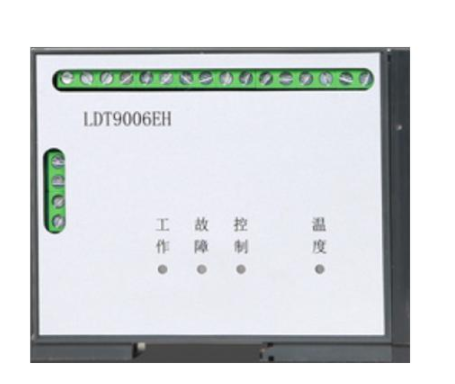 利达LDT9006EH测温式电气火灾监控探测器