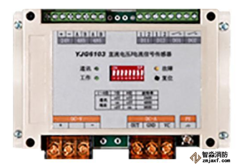 YJG6103 直流电压/电流信号传感器