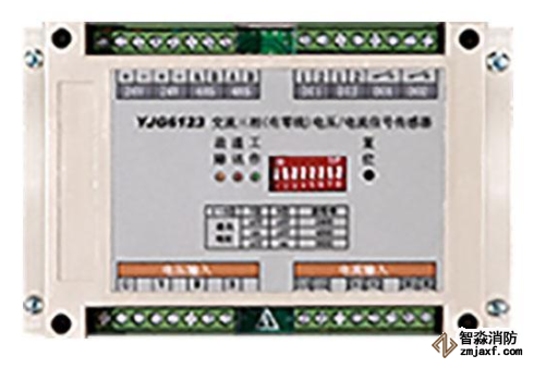YJG6123交流三相(有零线)电压/电流信号传感器