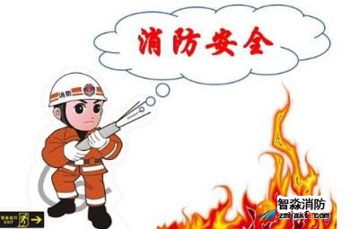 消防工程设计广州